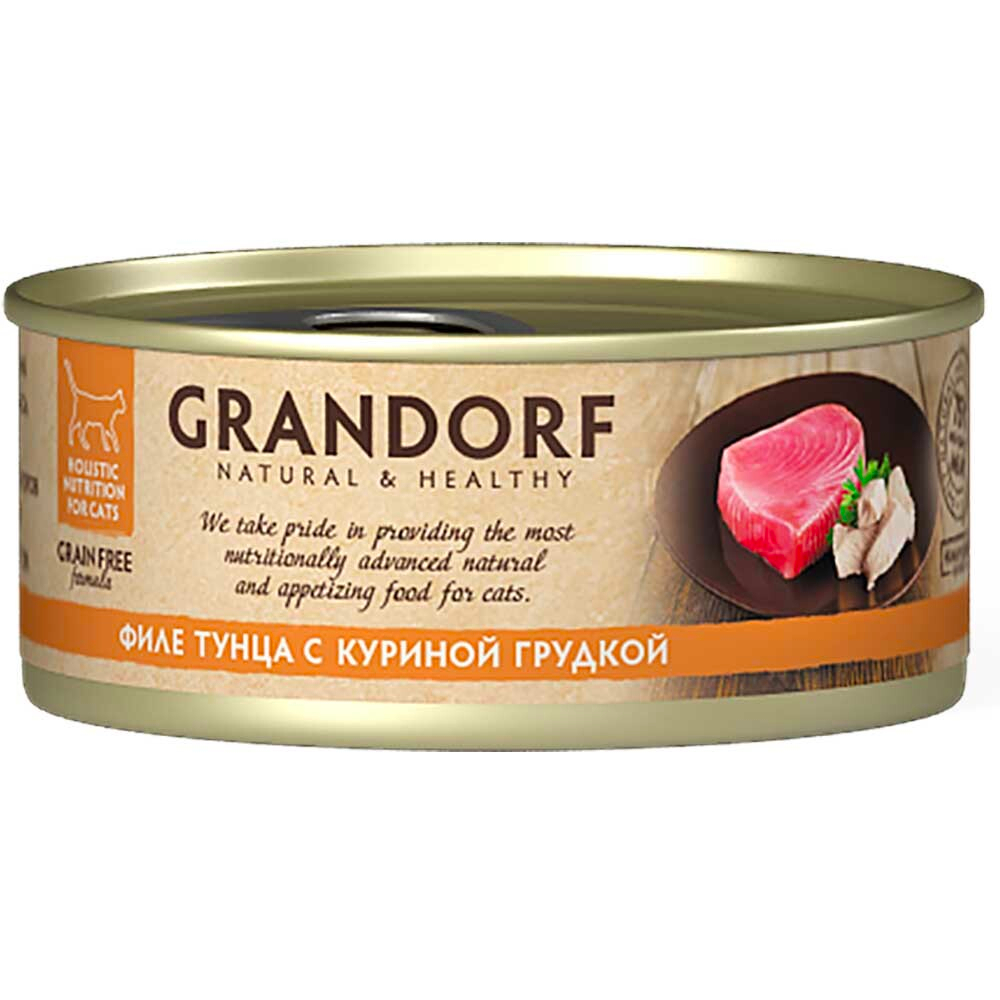 Grandorf Tuna with Chicken 70 г - консервы для кошек (тунец с куриной грудкой)