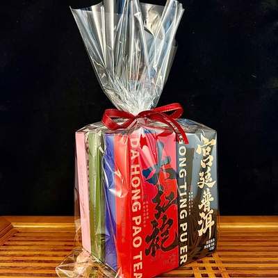 2025 Праздничный дегустационный набор 8 видов чая 64 г