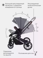 Коляска детская 2-в-1 Rant "Brilliant" RA010 Koala Grey