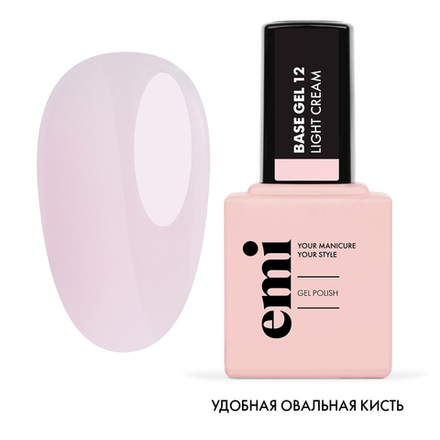 E.MiLac Base Gel Светло-кремовый №12, 15 мл.