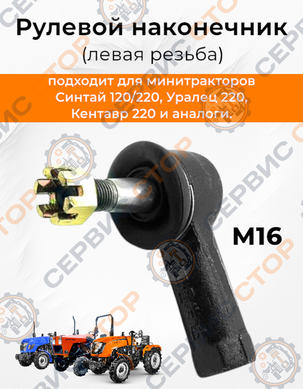 TA-048-Xingtai (2)