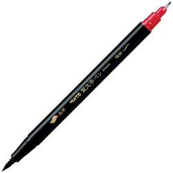 Pentel Fudemoji Pen (двухсторонняя)