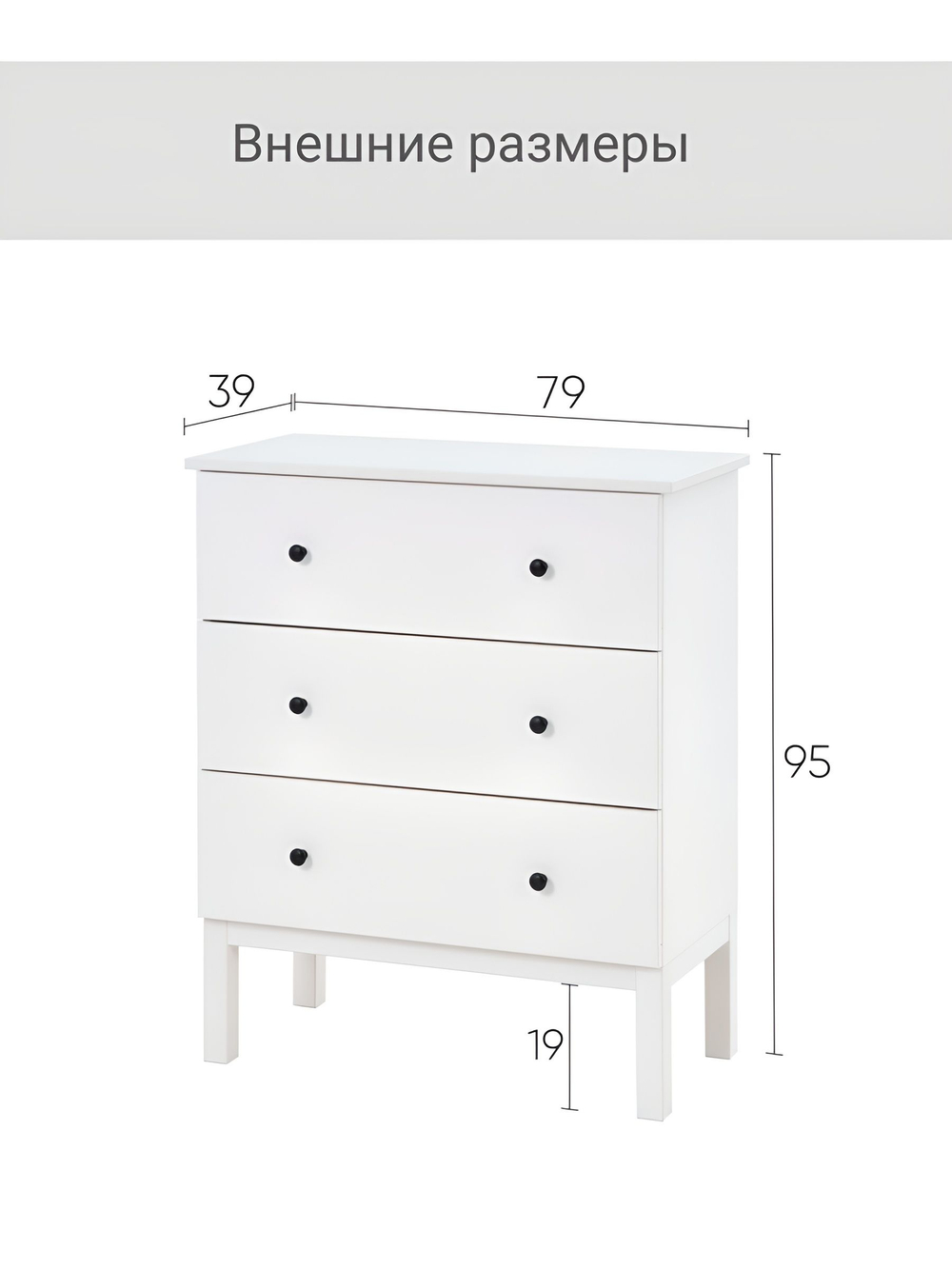 IKEA Комод КЫМОР 6 ящиков, HEMNES 108*131*50, КЫМОР (Хемнес ИКЕА)