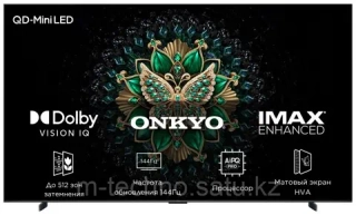 Телевизор TCL 98C6K QD-Mini LED QLED, 4K Ultra HD