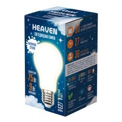LED-A60-9W-3000K-E27-FR GLH01WH Лампа светодиодная. Форма A. матовая. Серия Heaven. Теплый белый свет 3000K. Картон. ТМ Uniel