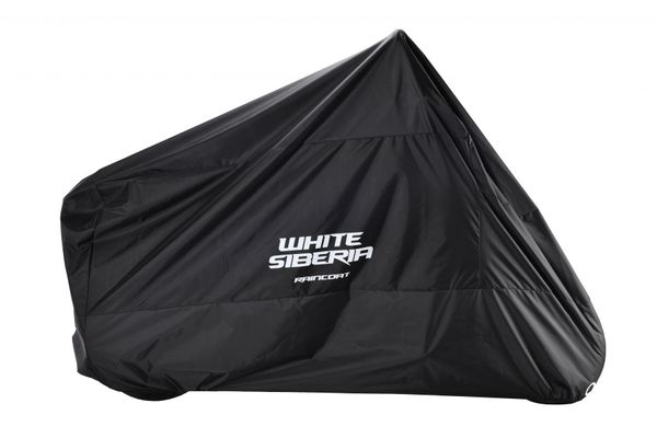 Чехол для электроскутера CityCoco фото №2