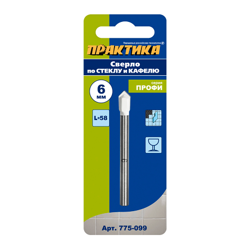 Сверло по кафелю, стеклу V-тип Практика Профи (6х58мм)