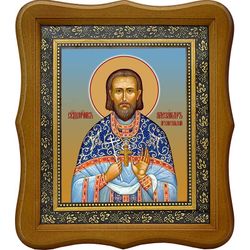 Александр Архангельский, священномученик, пресвитер. Икона на холсте. В киоте 15 х 18 см.