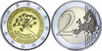 Словения 2 евро, 2010 200 лет Ботаническому саду Любляны UNC