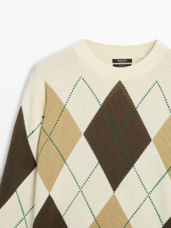 Massimo Dutti Хлопковый вязаный свитер с узором ромбы, натуральный/кремовый