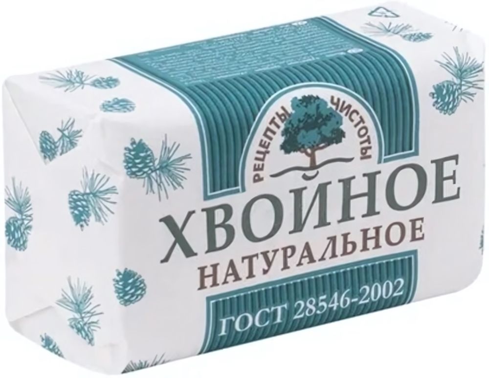 Мыло НМЖК 200г Рецепты чистоты Хвойное (3/36)