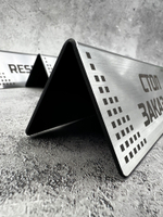 Табличка стол заказан настольная Reserved 5 штук