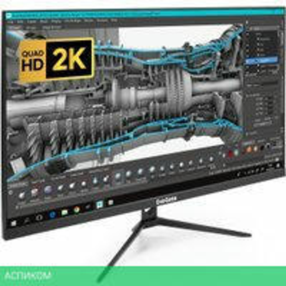 Монитор ExeGate SmartView ES3207CA EX297504RUS