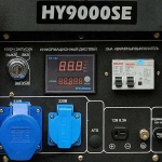 Hyundai HY 9000SE бензиновый генератор