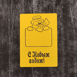 Снеговик №34 Табличка С Новым годом