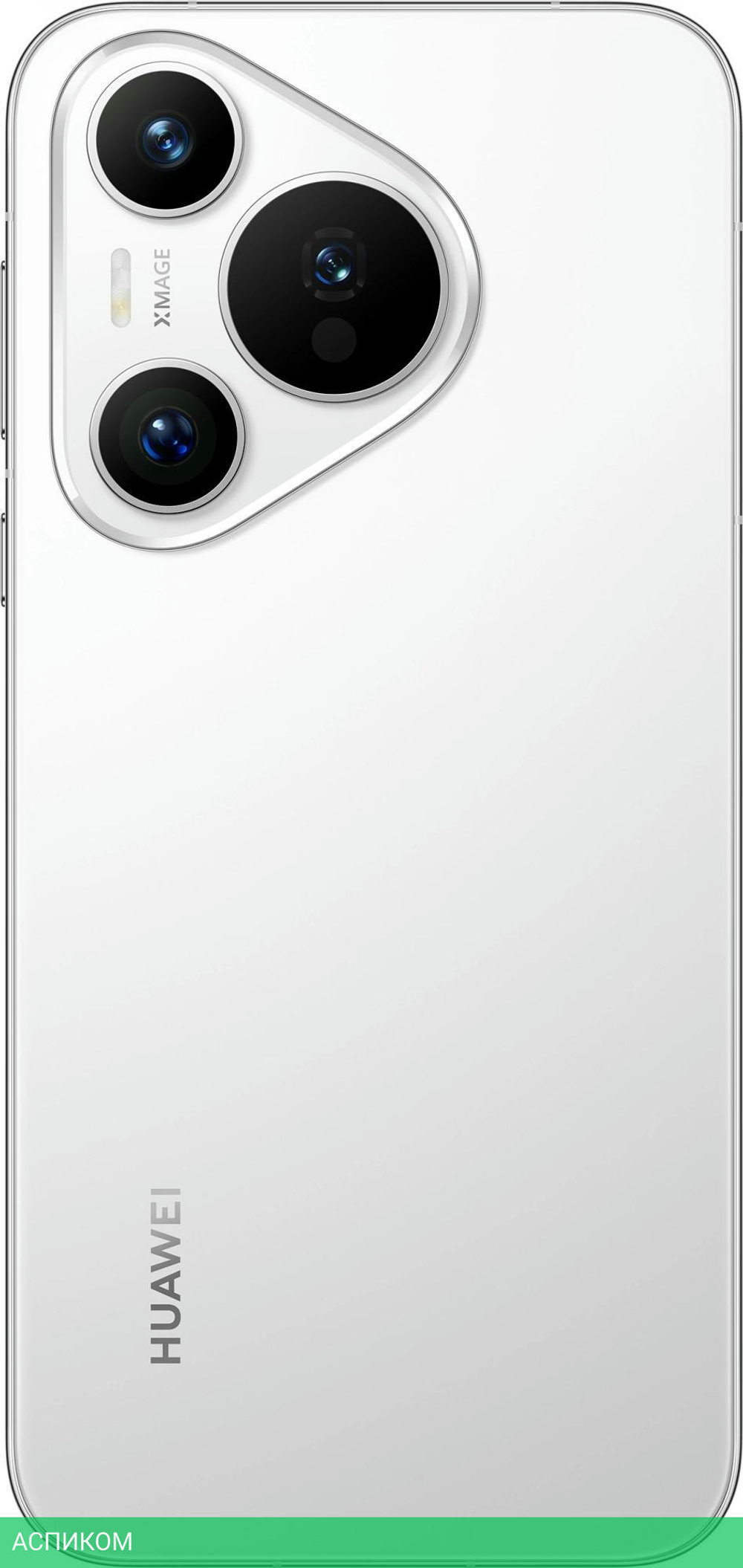 Смартфон Huawei Pura 70 12/256GB ADY-LX9 White (51097VXW)