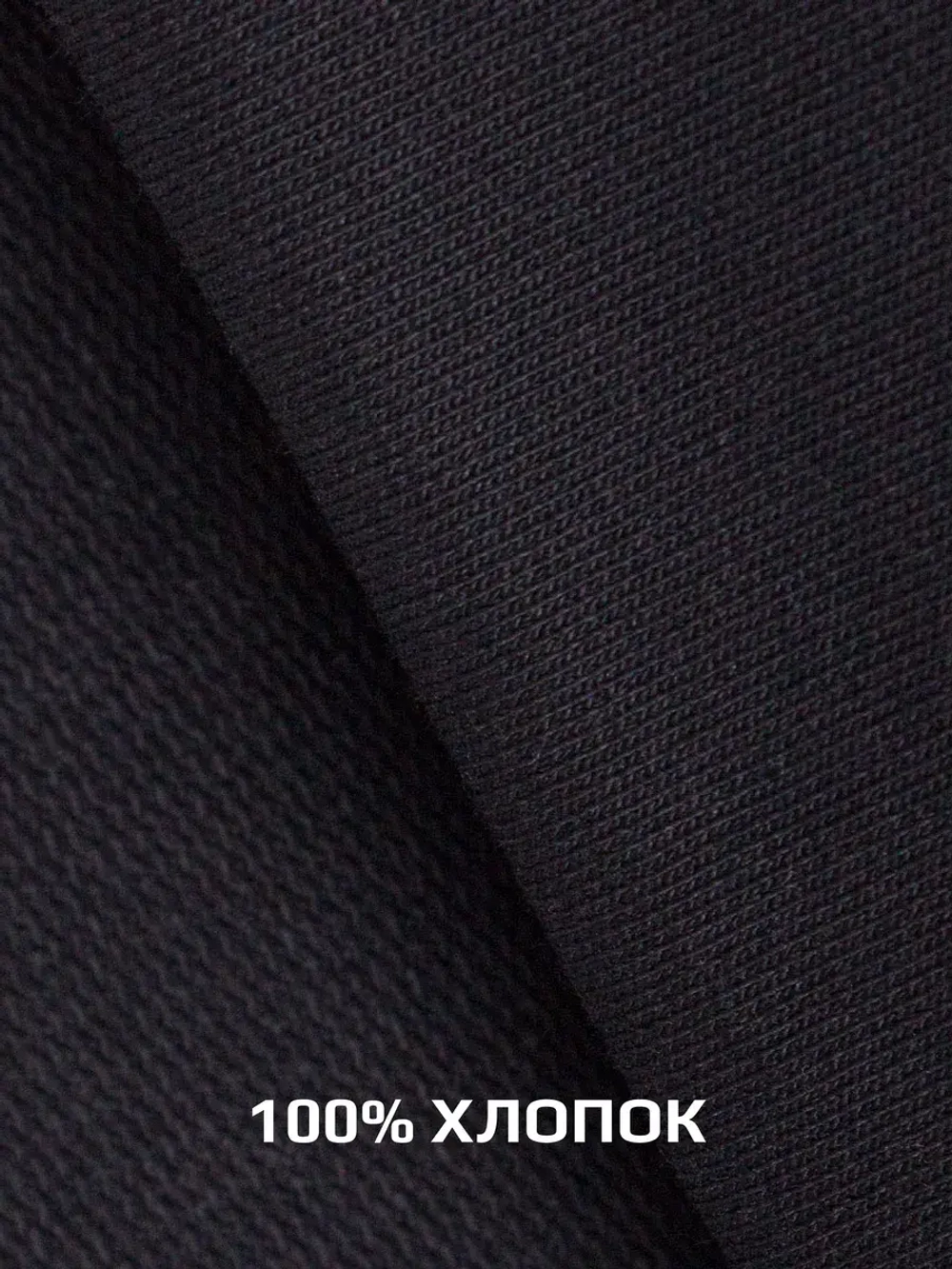 Черный костюм для девочки, толстовка и юбка