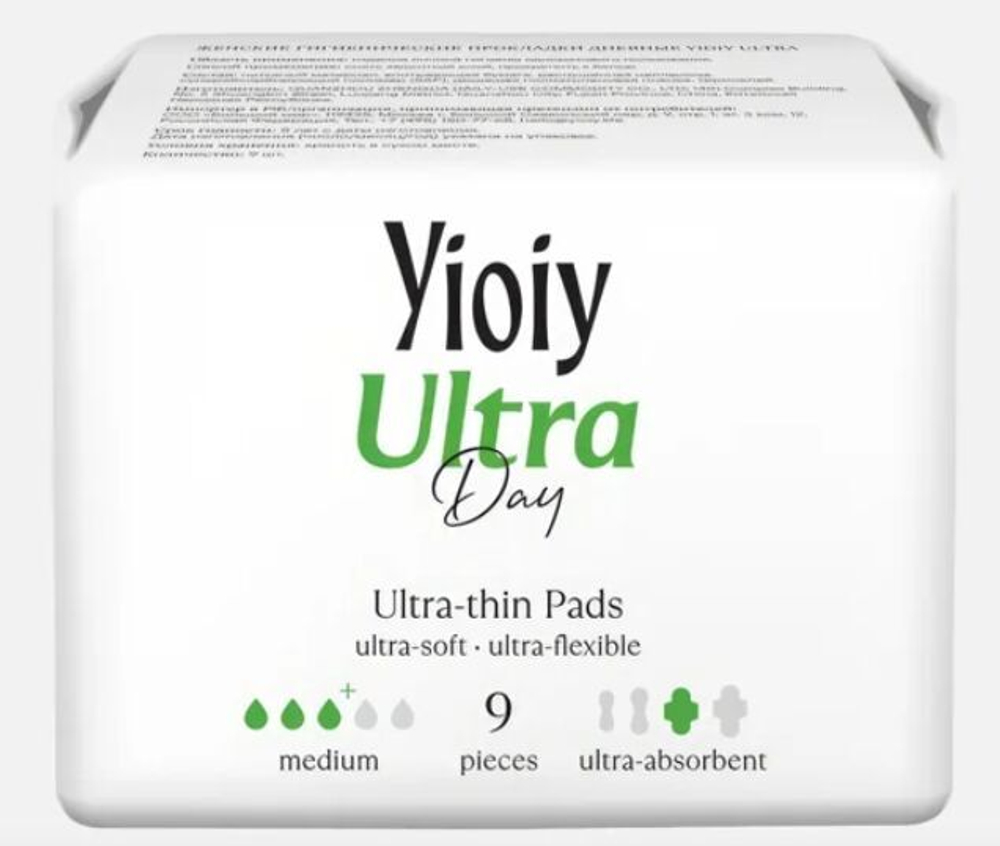 Прокладки женские гигиенические, дневные YIOIY ULTRA, 9 шт
