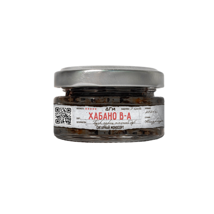 Хабано В-А 20 гр.