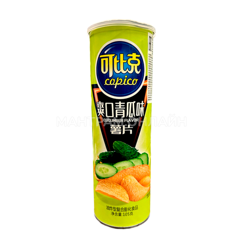 Чипсы картофельные Copico Cucumber Flavor со вкусом огурца 105 г