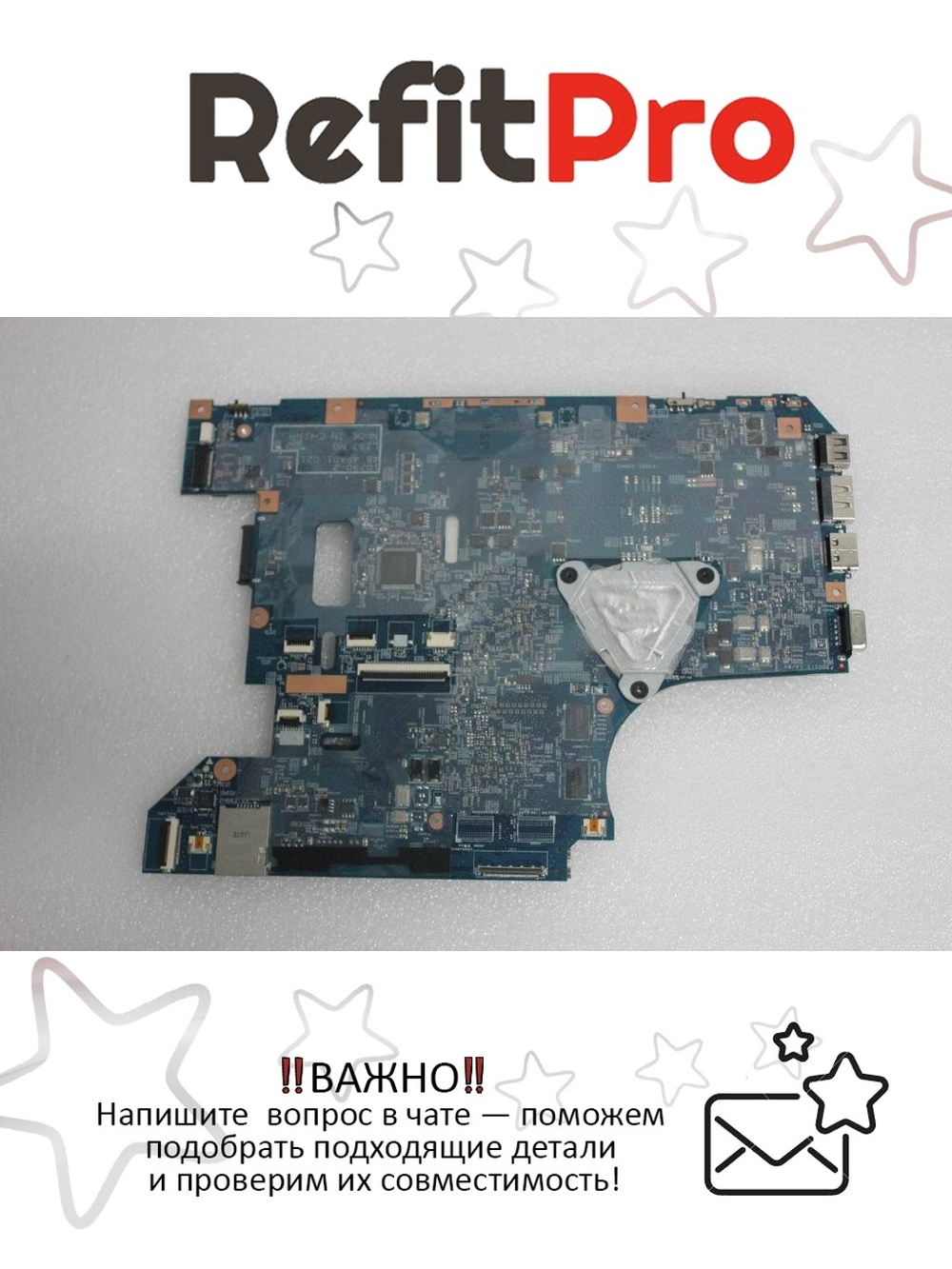 Материнская плата для ноутбука Lenovo B570 LB57 UMA HDMI (11013538), оригинал