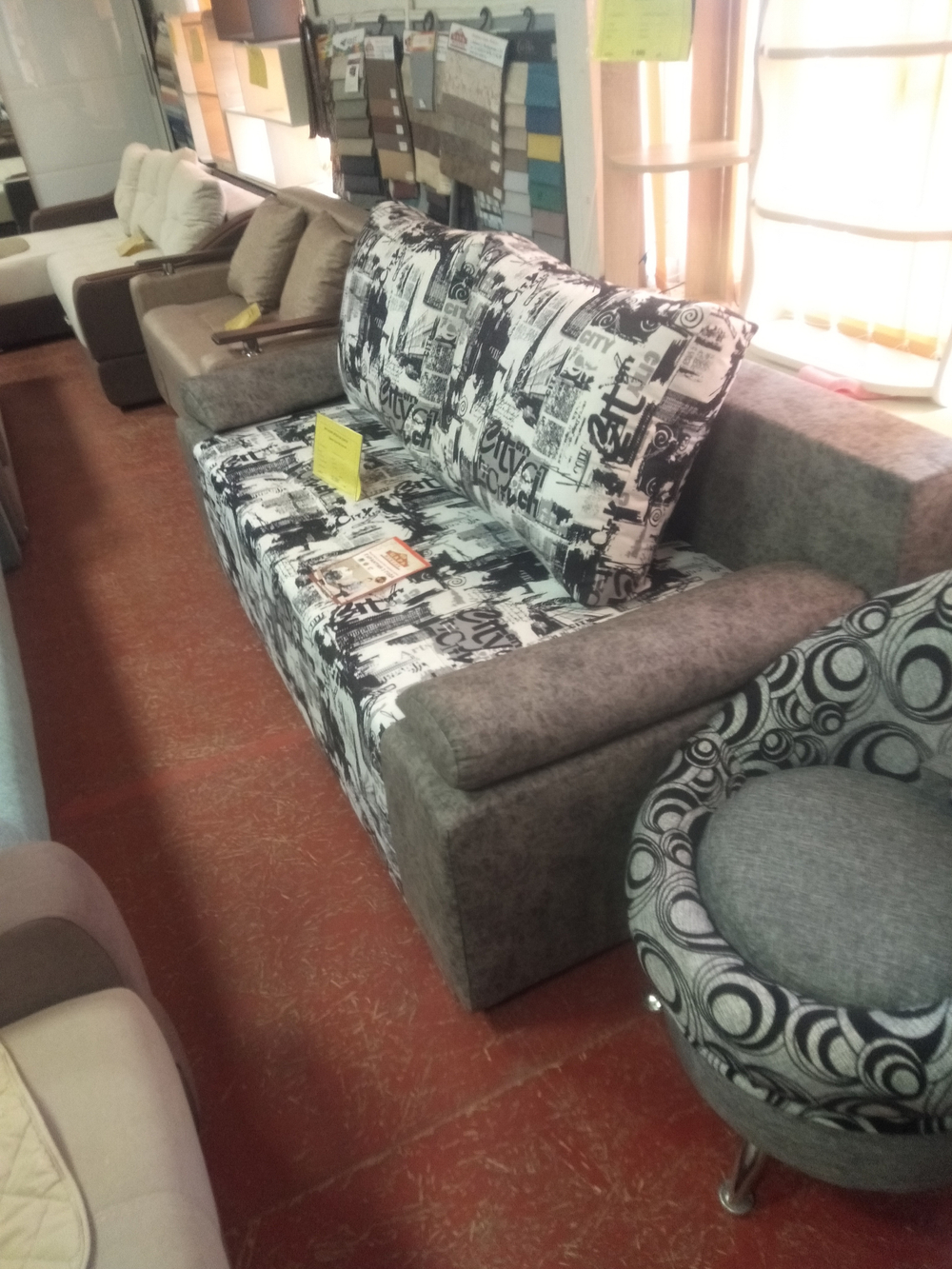 Диван Бриз без локтей