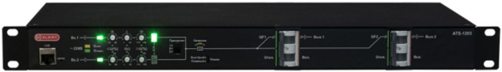 Автоматический ввод резерва ELEMY ATS-1203/32/T/E/DO