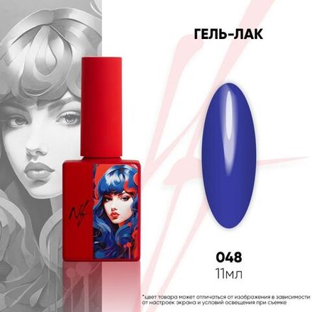 NF Гель-лак - 048, 11мл