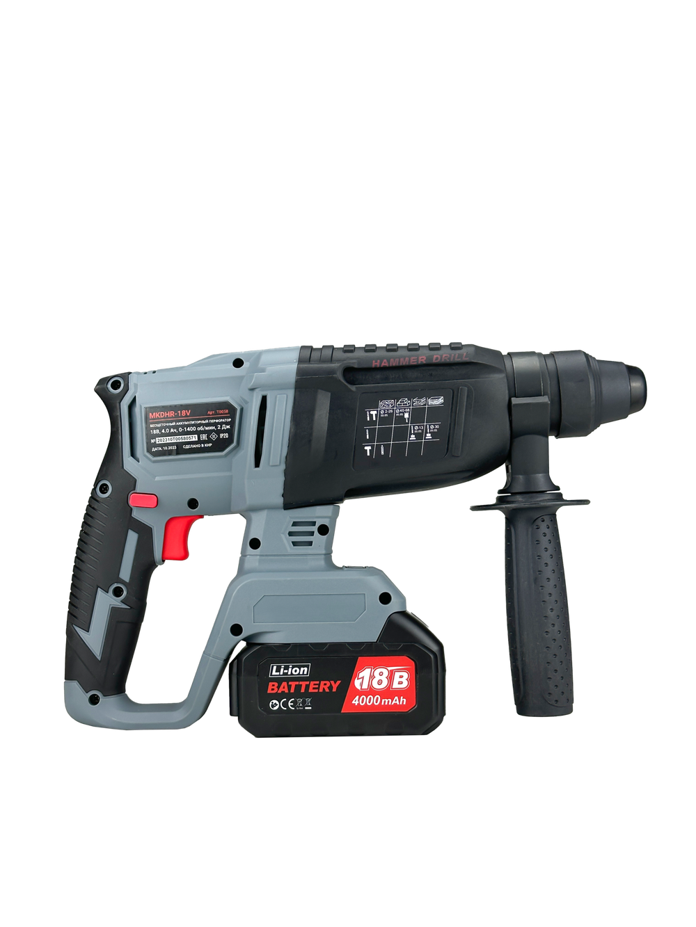 Аккумуляторный бесщеточный НАБОР 3в1 PROFIPOWER ProfiSet 3D18 (Li-ion-2шт, 4Ач, З/У, в кейсе, E0080, E0081, T0058)