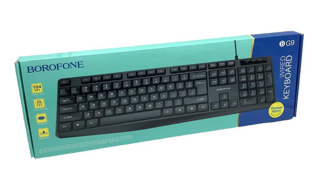 Клавиатура проводная BOROFONE BG9 (черный)