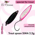 Блесна Sima 2.3 гр Col.01