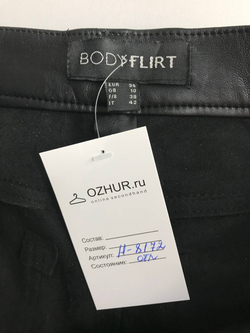 Брюки Bodyflirt под кожу, маркировка 36, визуально на 42 размер