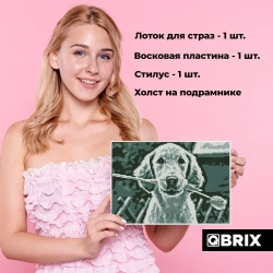 Алмазная мозаика QBRIX Original А4