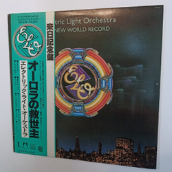 Electric Light Orchestra A New World Record (Japan 1977)