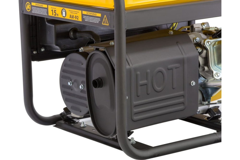 Генератор CHAMPION GG6500