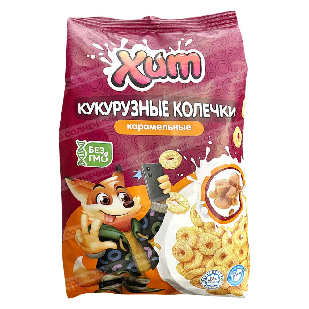 Завтрак Хит кукурузные колечки карамельные 200 гр
