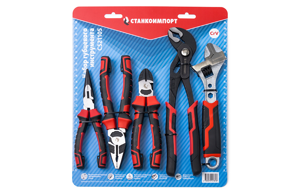 Набор губцевого инструмента CS21105