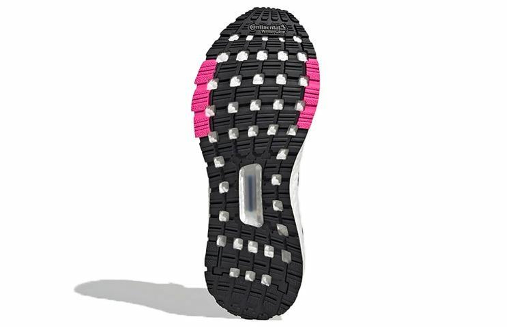 Кроссовки Adidas Ultraboost Winter Rdy (Женская размерная сетка)