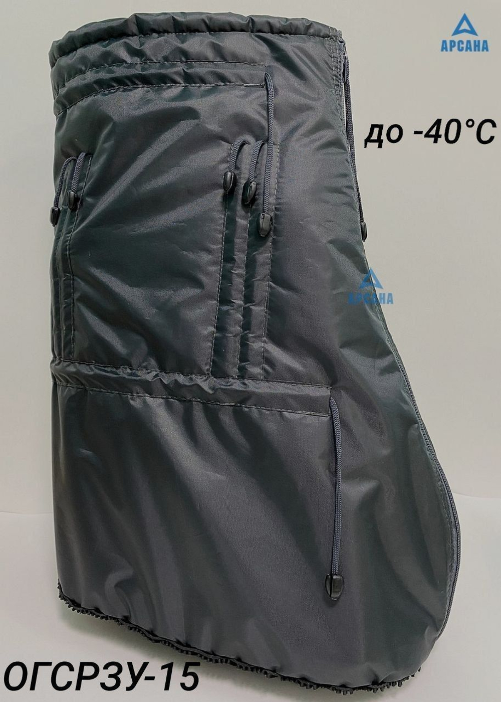 Чехол на холодную зиму (до -40 С) с подошвой из резины на аппарат Илизарова на голени и стопе. ОГСРЗУ-2.