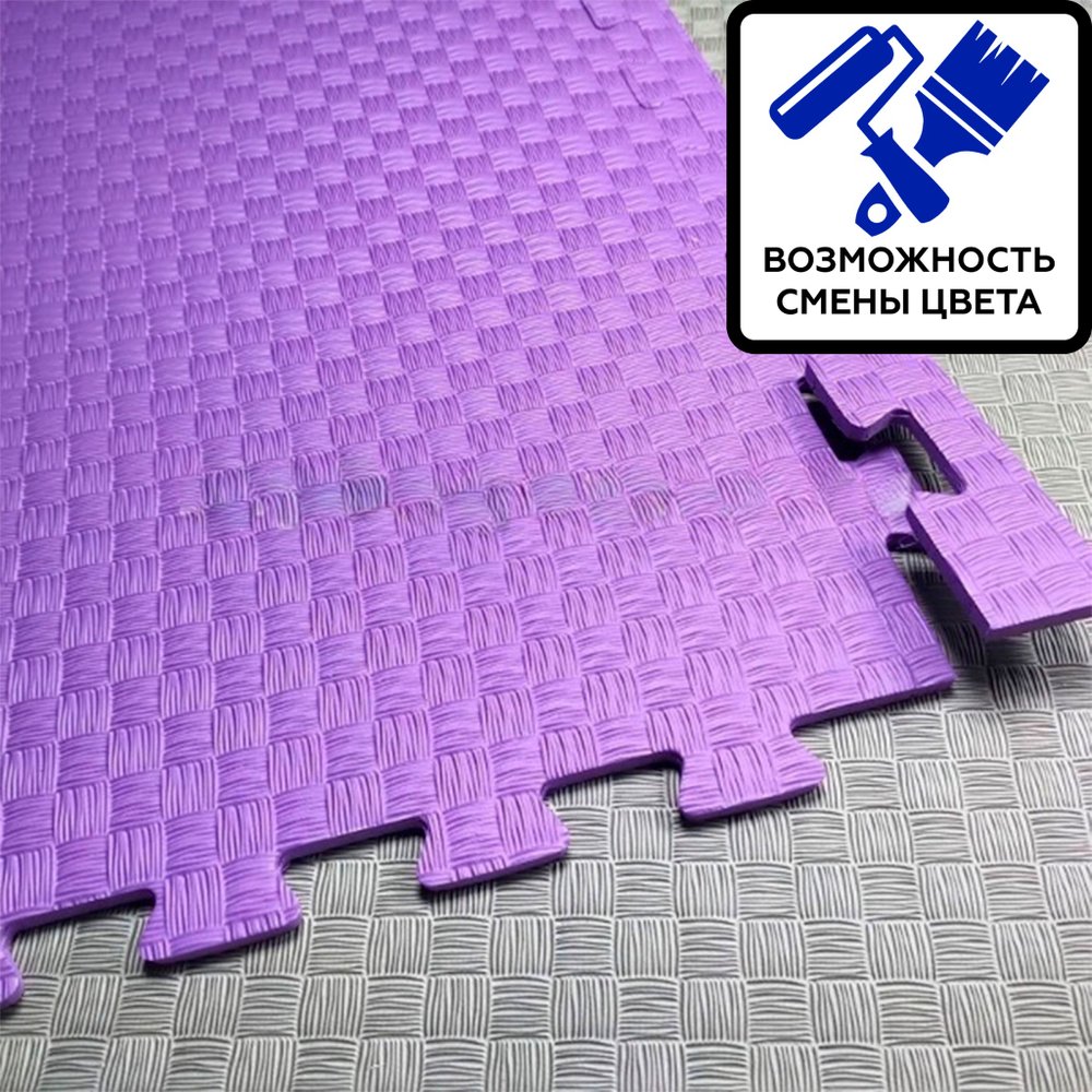 Мягкий пол 1000x1000x8-9 мм 35-40 шор