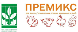 Премикс для лактирующих коров П-60 3КМ 166707 (198909)