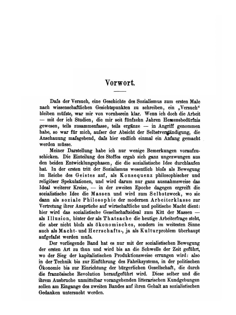 Geschichte des Sozialismus und Kommunismus von Plato bis zur Gegenwart. Erster Teil. Bis sur fransösischen Revolution | G. Adler