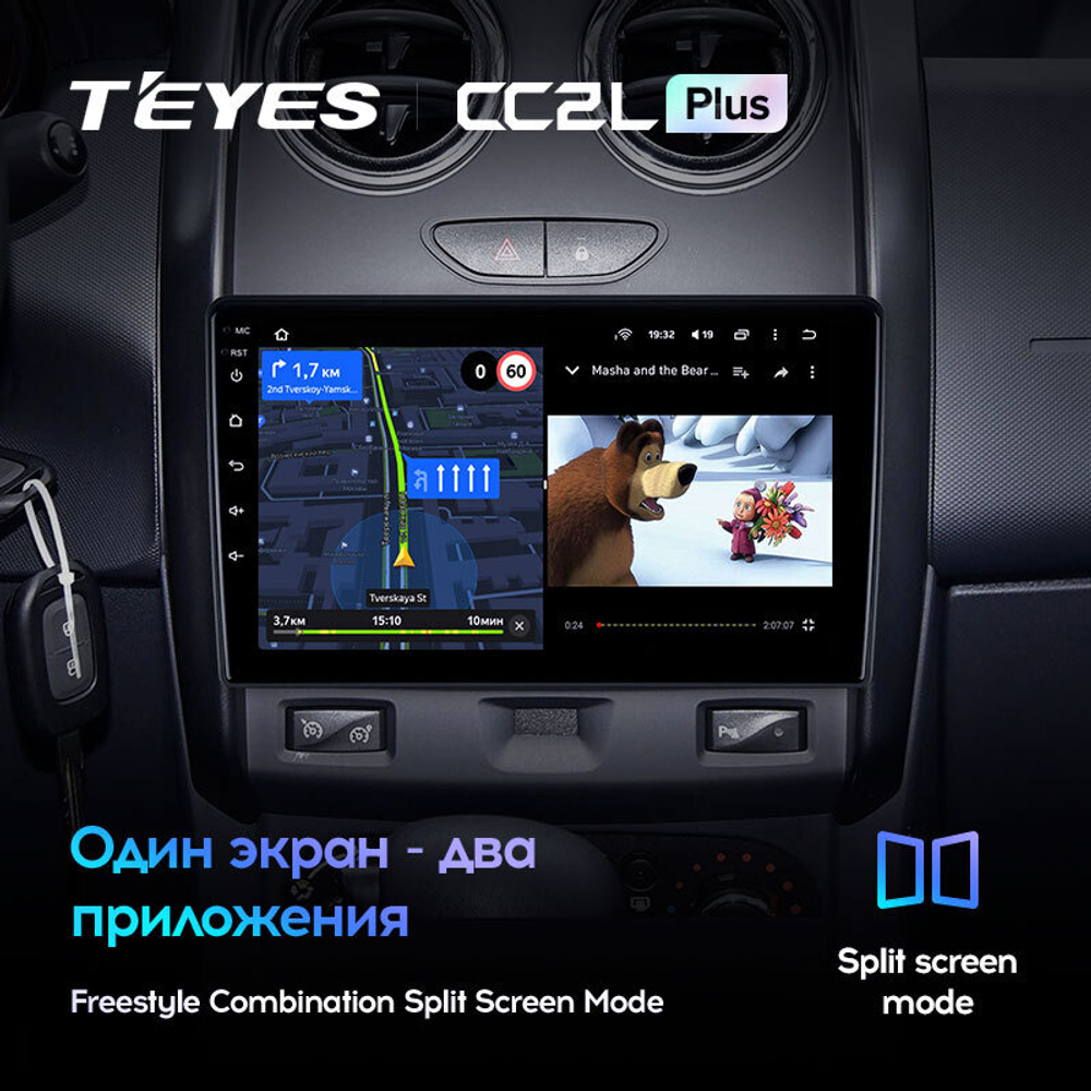 Teyes CC2L Plus 9" для Renault Duster 2015-2020