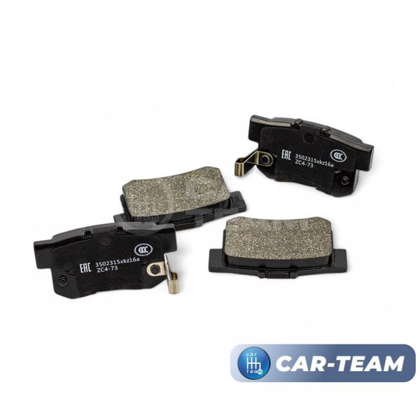 Колодки тормозные задние (керамические) Haval M6, Honda Accord (арт. ZCP-0843)