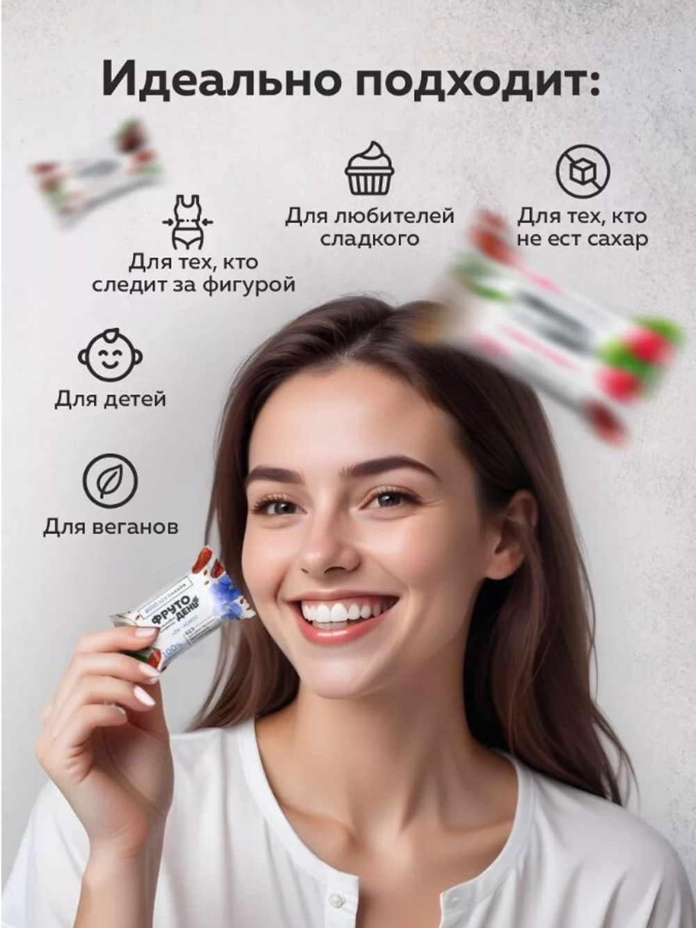 Скриншот 29.06.24_11.27.11