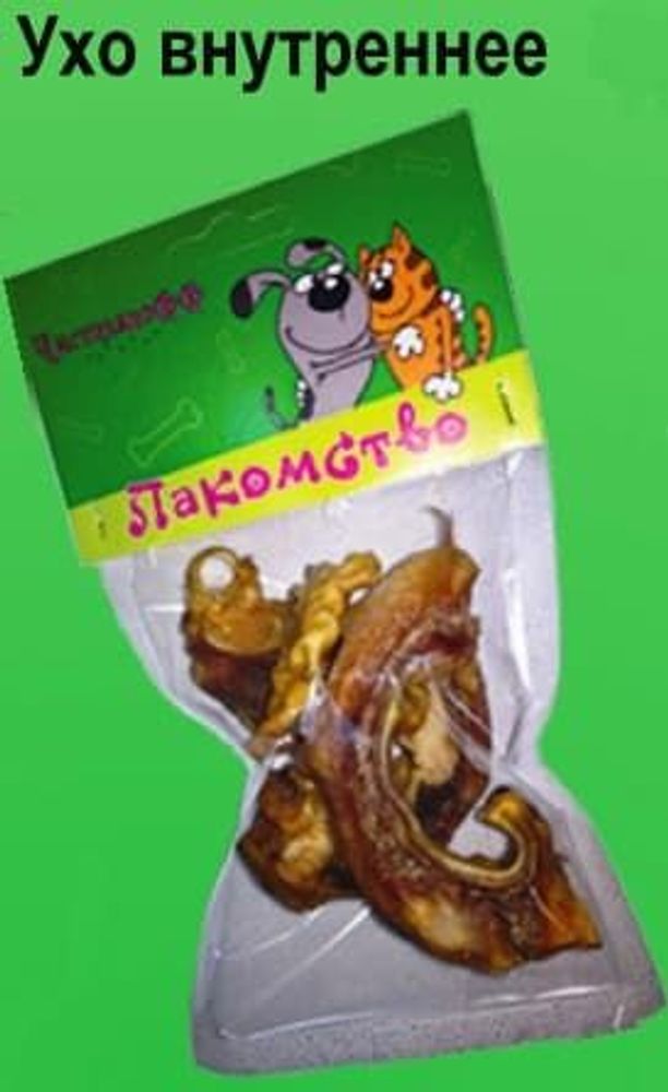 Лакомство для собак "Ухо говяжье внутреннее", 50гр, ТМ Чистолапофф Лакомство для собак "Ухо говяжье внутреннее", 50гр, ТМ Чистолапофф