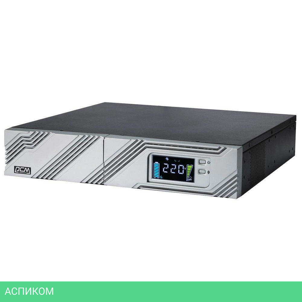 Источник бесперебойного питания Powercom Smart King RT LCD (SRT-1000A)