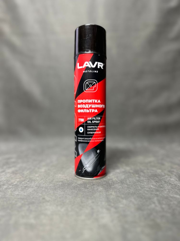 Пропитка для воздушных фильтров мотоцикла LAVR MOTOLINE, 400 мл Пропитка для воздушных фильтров мотоцикла LAVR MOTOLINE, 400 мл