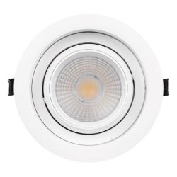 Светильник MS-VORTEX-BUILT-R135-30W Warm3000 (WH-WH, 50 deg, 230V) (Arlight, IP20 Металл, 5 лет) 056571