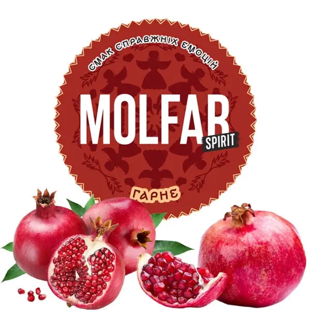 Molfar Spirit Line - Гарне (100г)